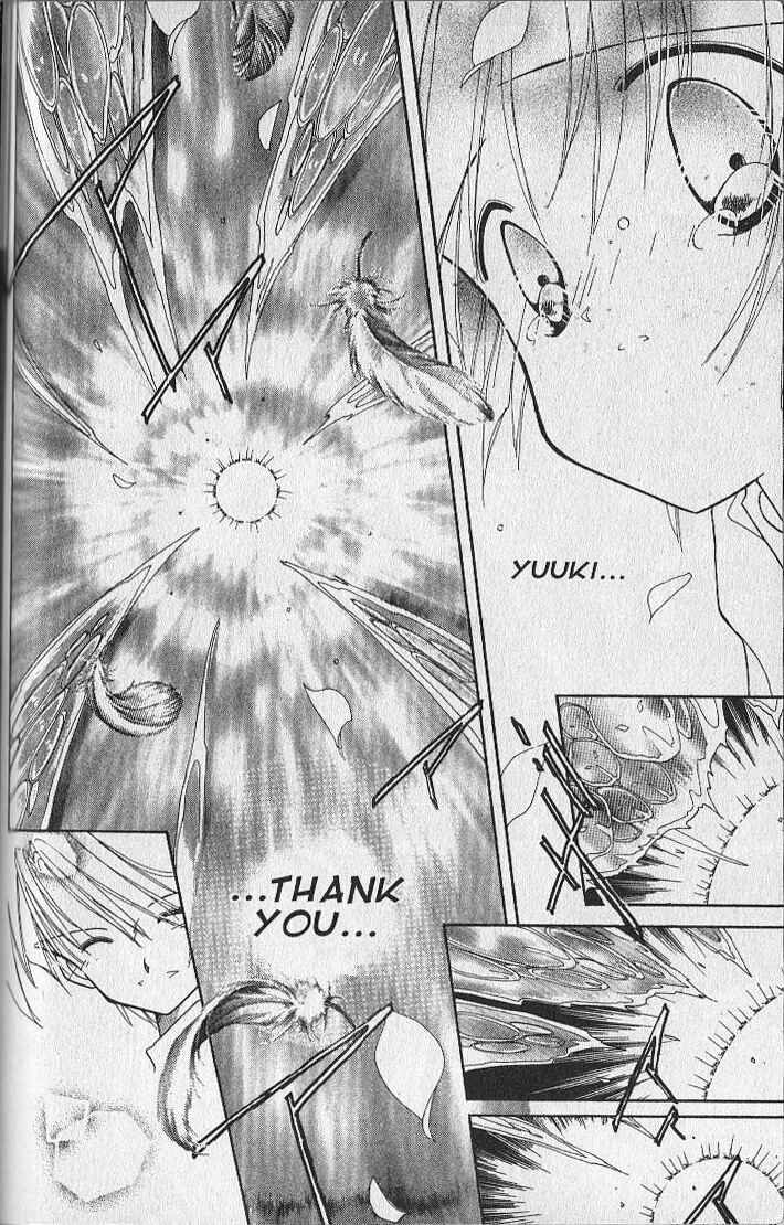 Page 18 Chapter 27 Dream Saga
