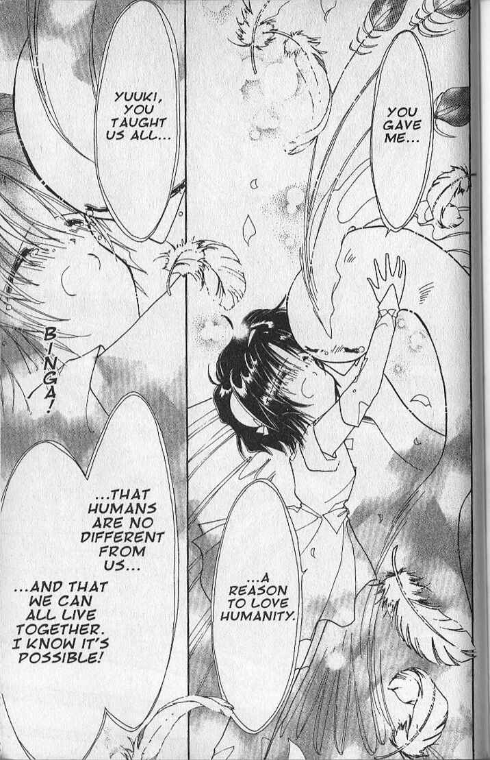 Page 25 Chapter 27 Dream Saga
