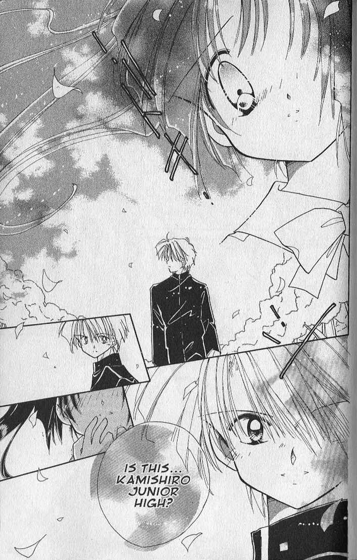 Page 31 Chapter 27 Dream Saga