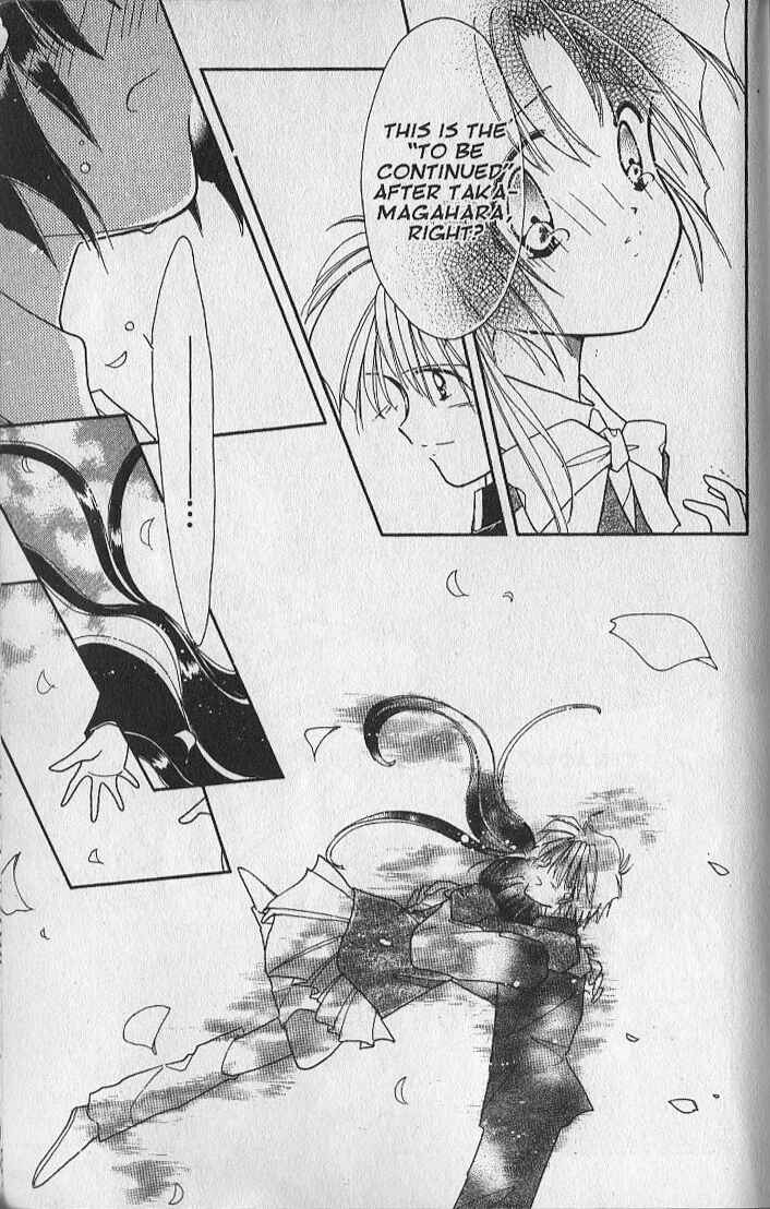 Page 33 Chapter 27 Dream Saga