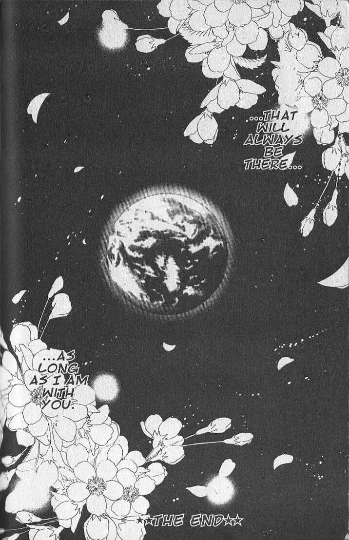 Page 37 Chapter 27 Dream Saga