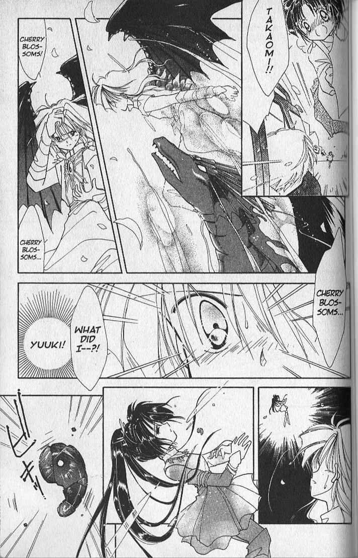 Page 7 Chapter 27 Dream Saga