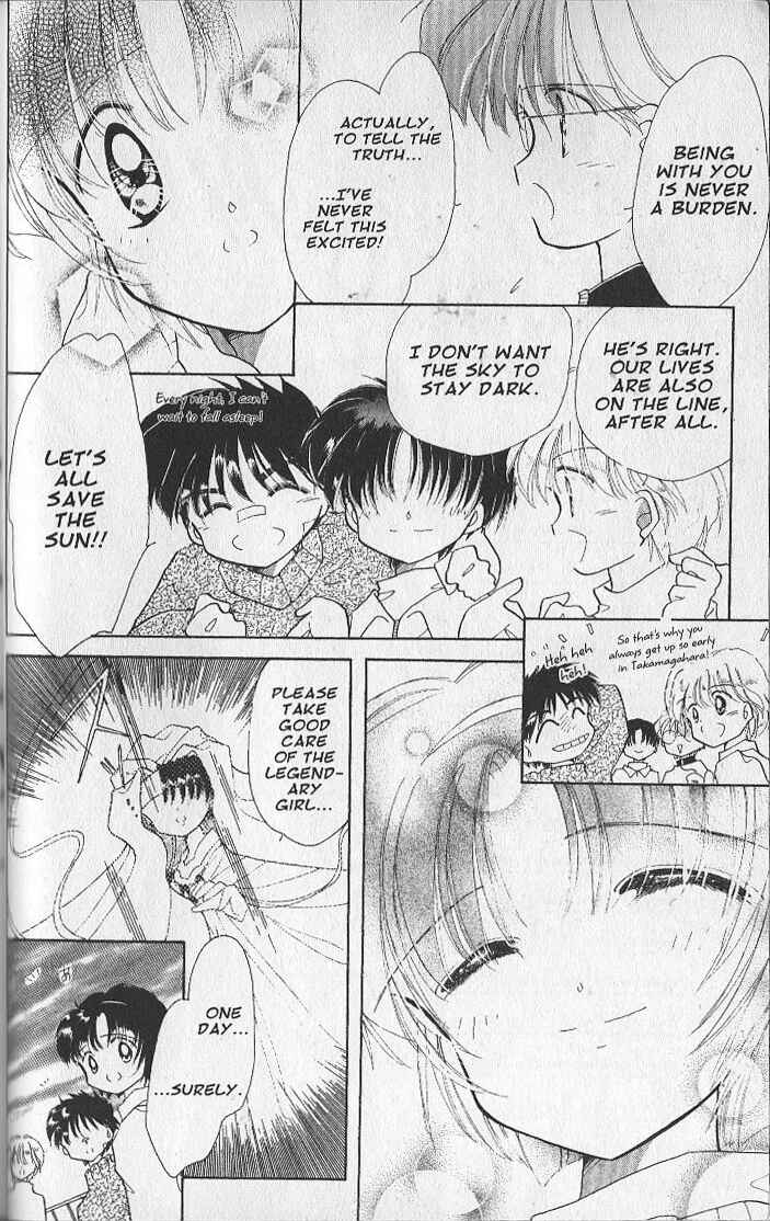 Page 10 Chapter 17 Dream Saga