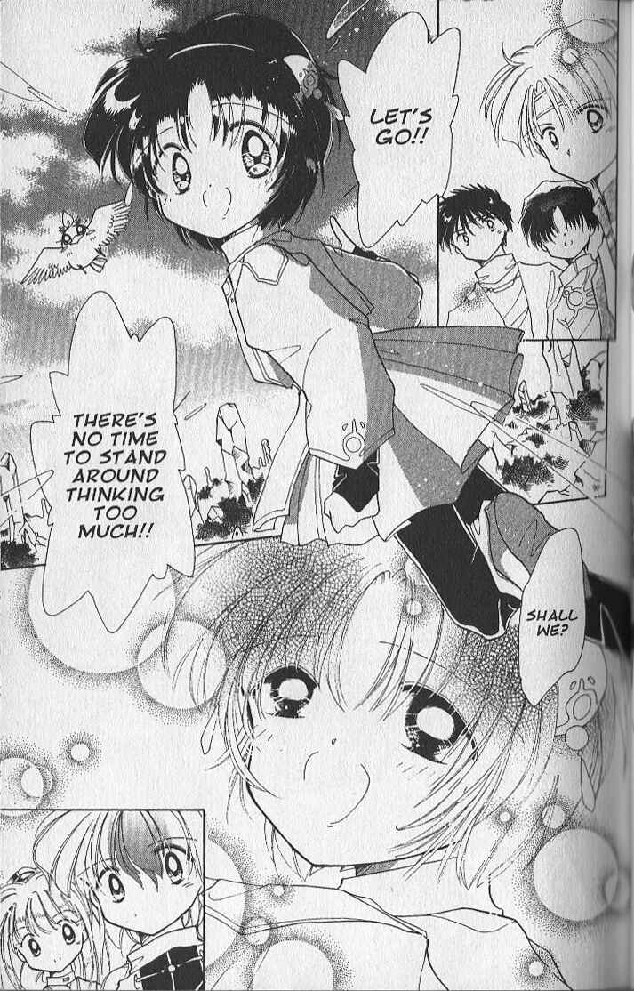 Page 21 Chapter 17 Dream Saga