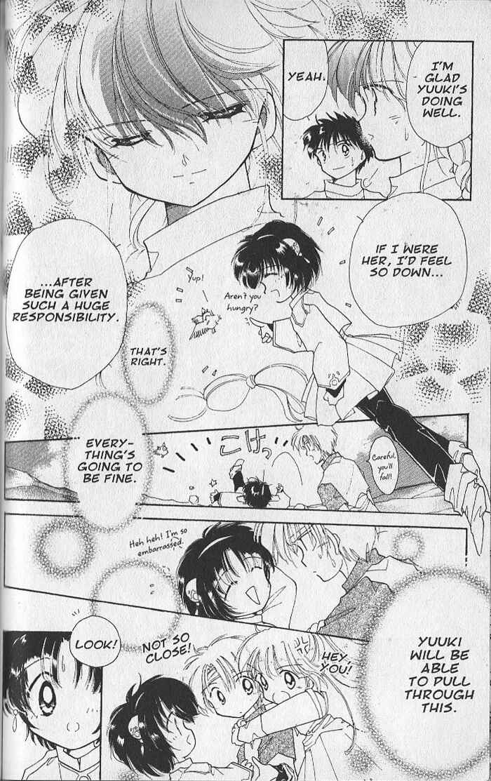 Page 22 Chapter 17 Dream Saga