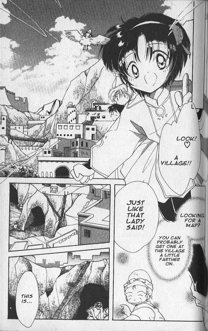 Page 29 Chapter 17 Dream Saga