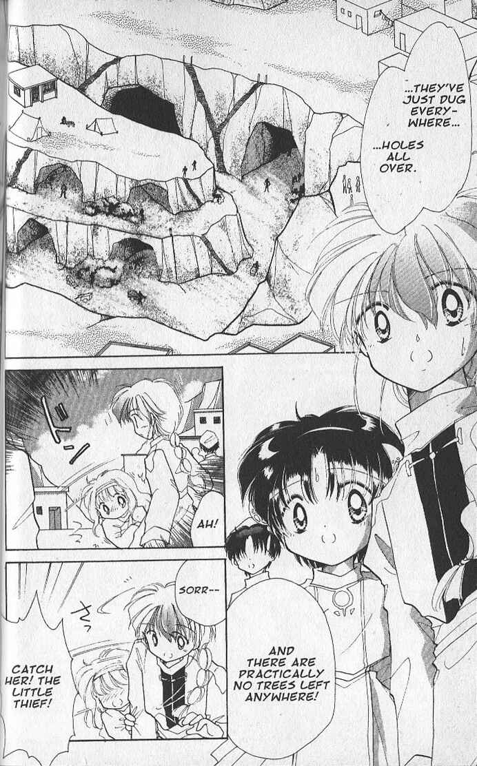Page 30 Chapter 17 Dream Saga