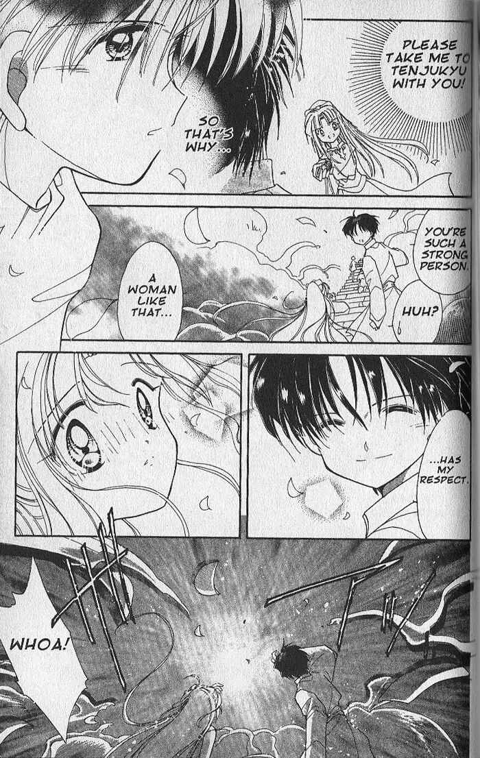 Page 16 Chapter 25 Dream Saga