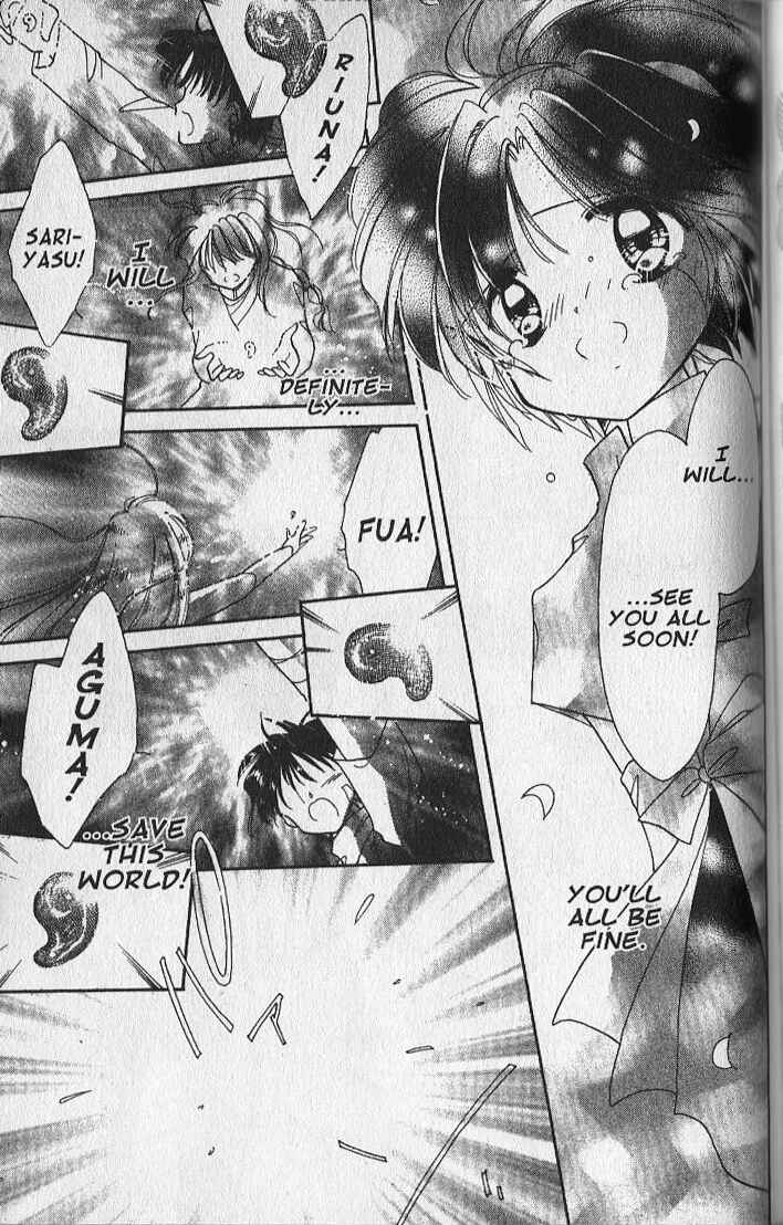 Page 28 Chapter 25 Dream Saga