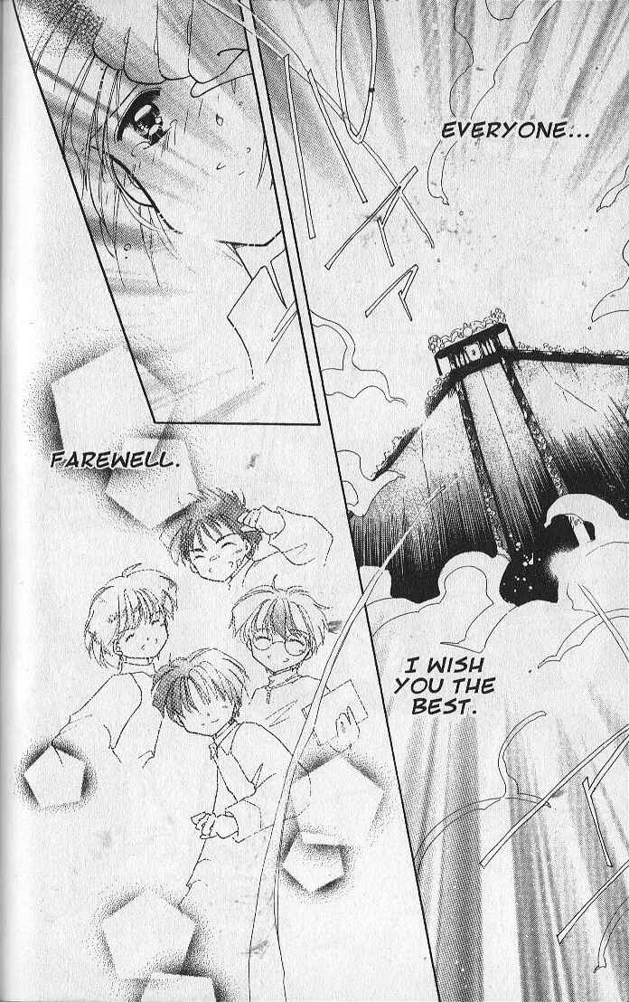 Page 29 Chapter 25 Dream Saga