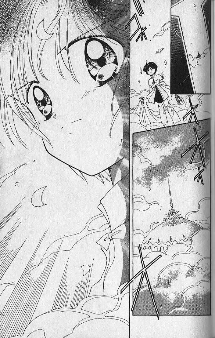 Page 30 Chapter 25 Dream Saga