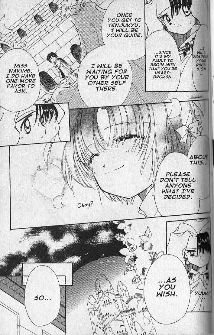 Page 5 Chapter 25 Dream Saga
