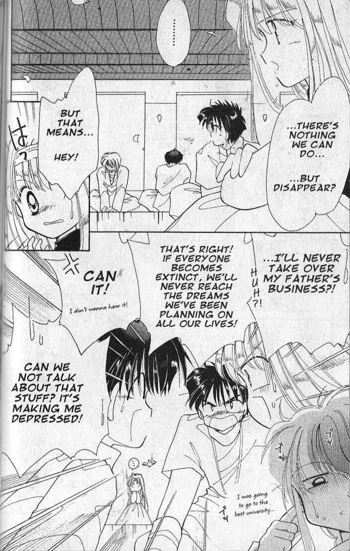 Page 6 Chapter 25 Dream Saga