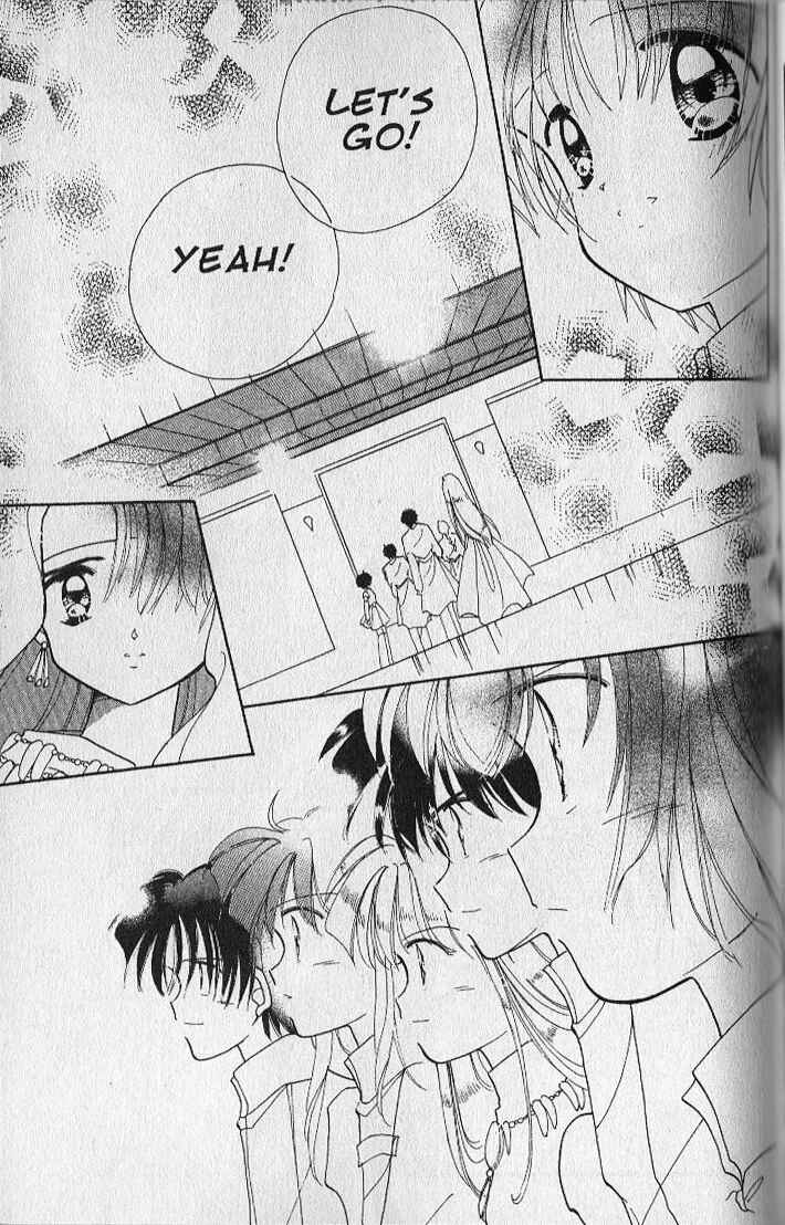 Page 9 Chapter 25 Dream Saga