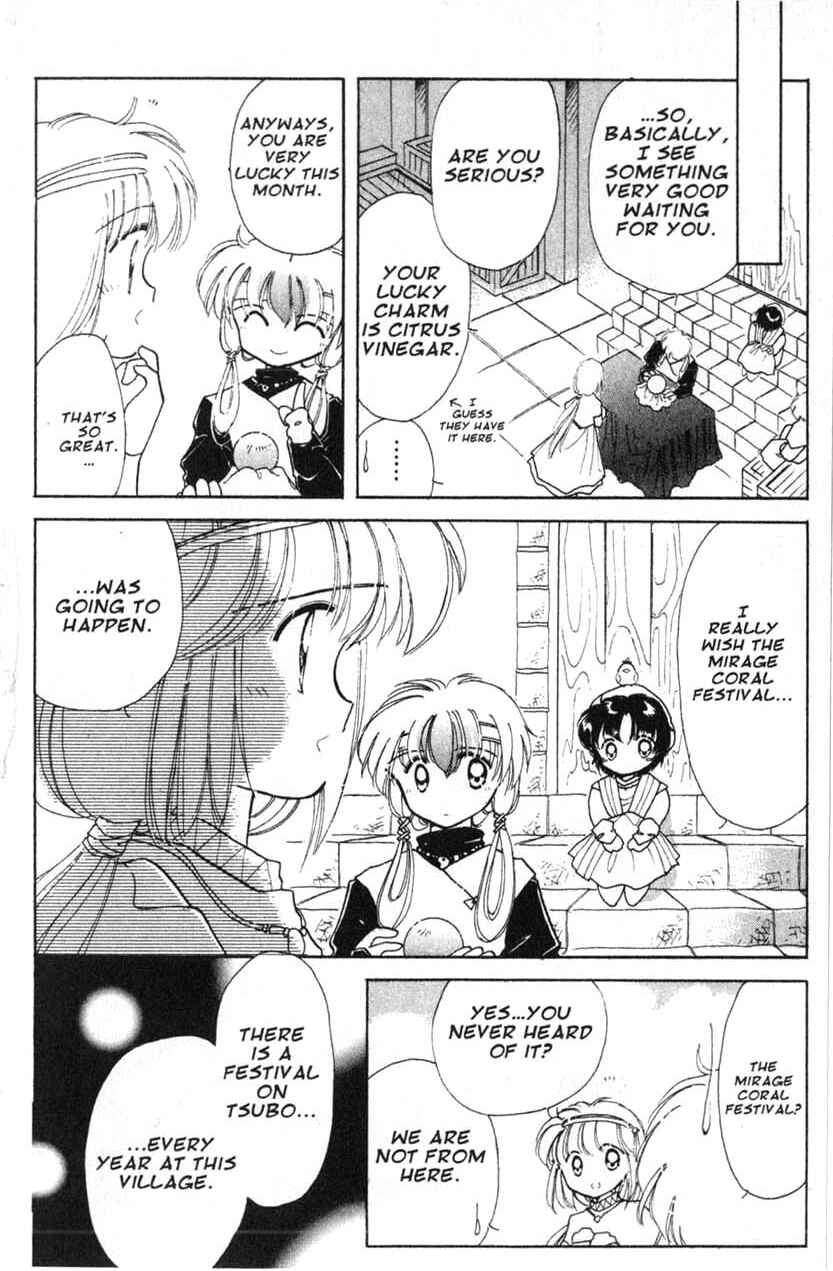 Page 13 Chapter 8 Dream Saga