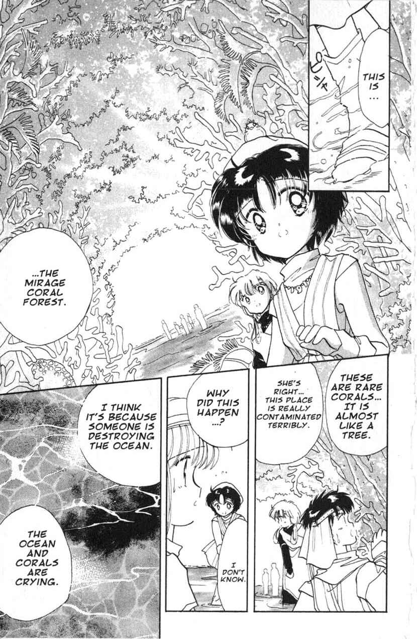 Page 16 Chapter 8 Dream Saga
