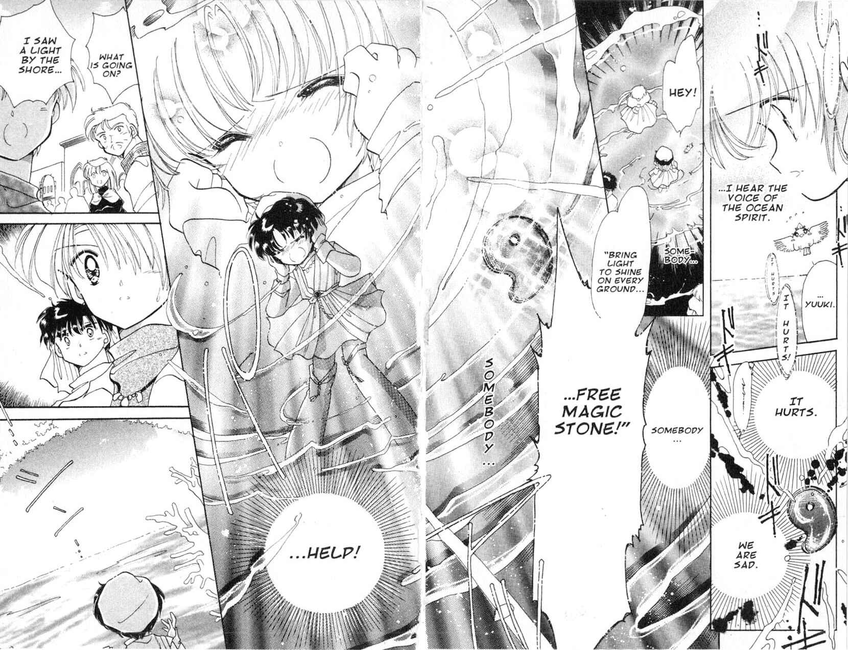 Page 23 Chapter 8 Dream Saga