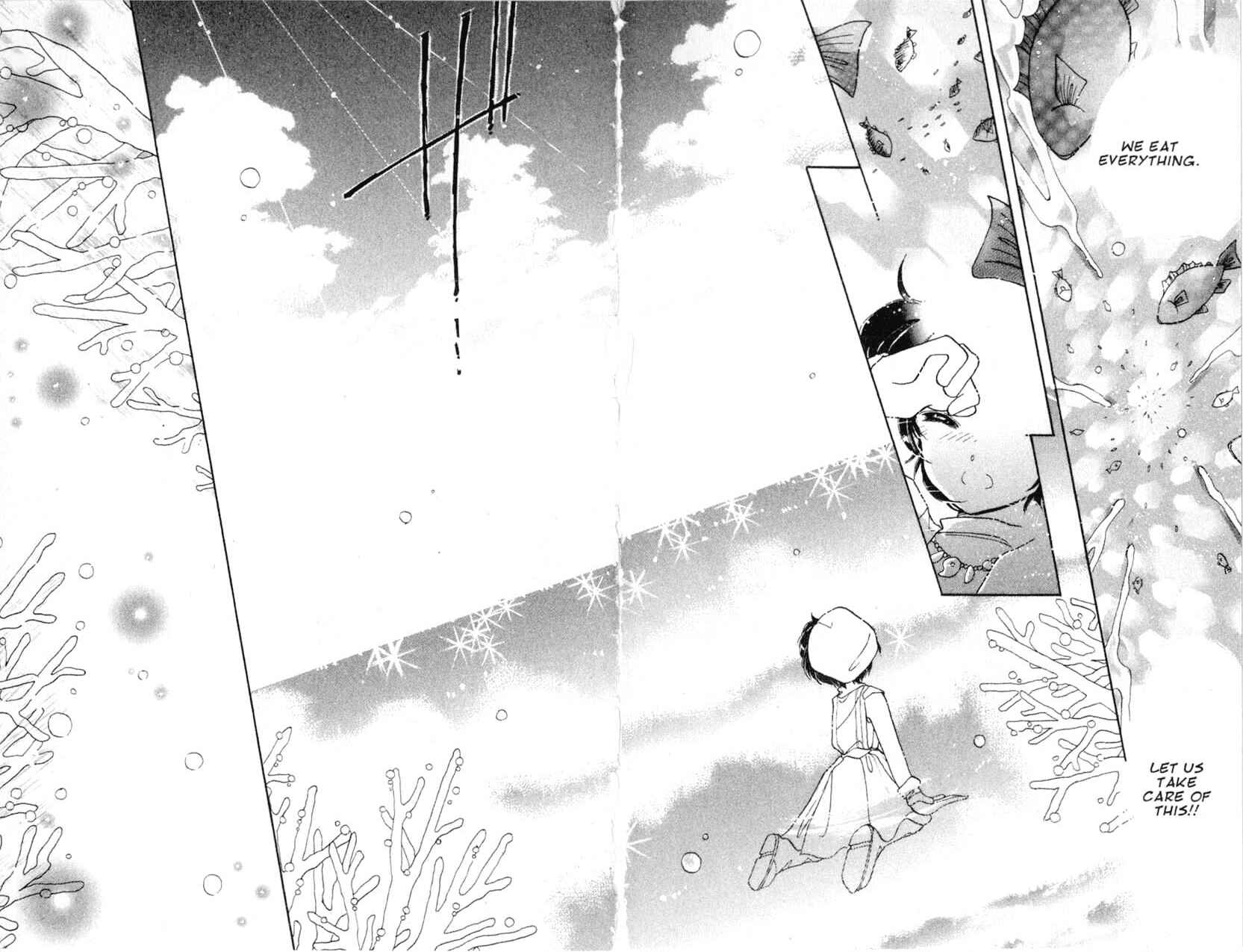Page 28 Chapter 8 Dream Saga