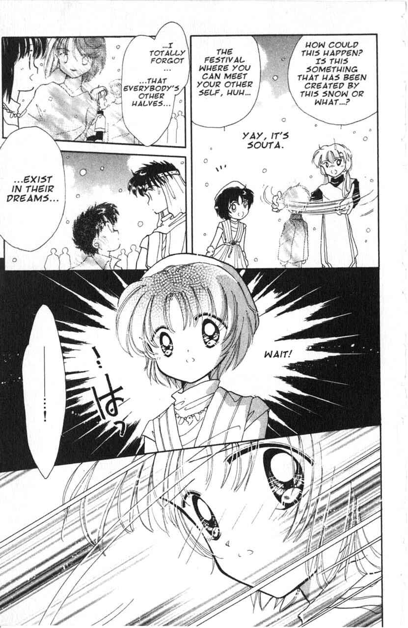 Page 34 Chapter 8 Dream Saga