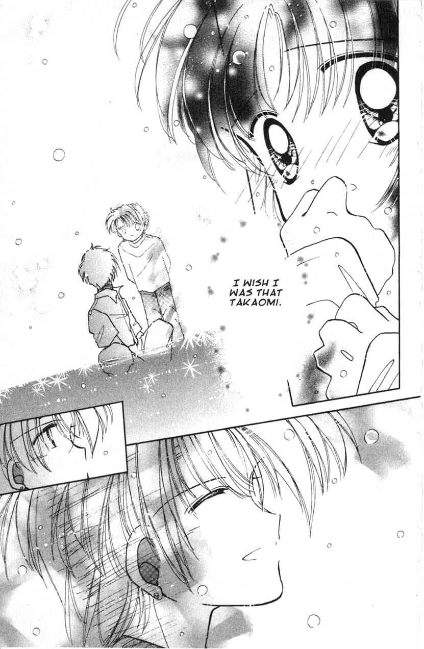 Page 36 Chapter 8 Dream Saga