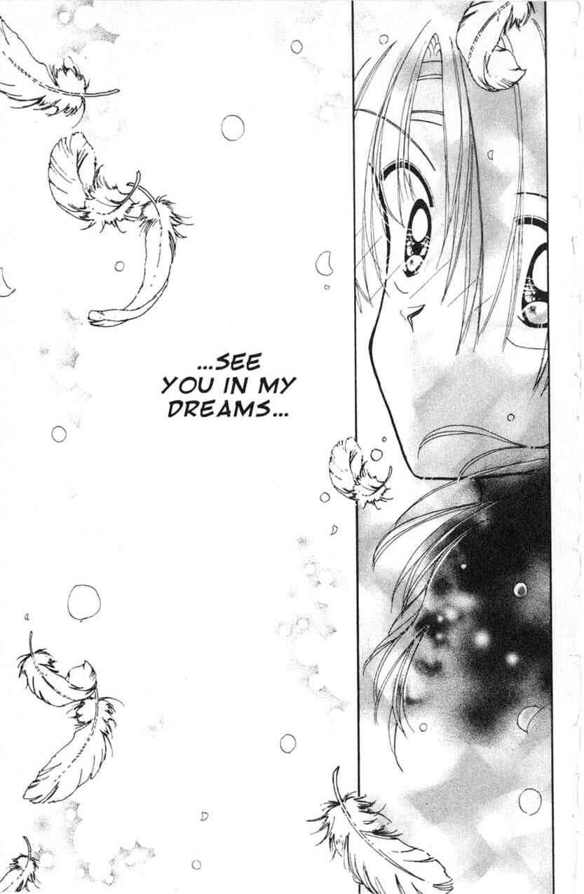 Page 38 Chapter 8 Dream Saga