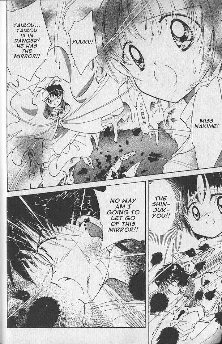 Page 10 Chapter 16 Dream Saga