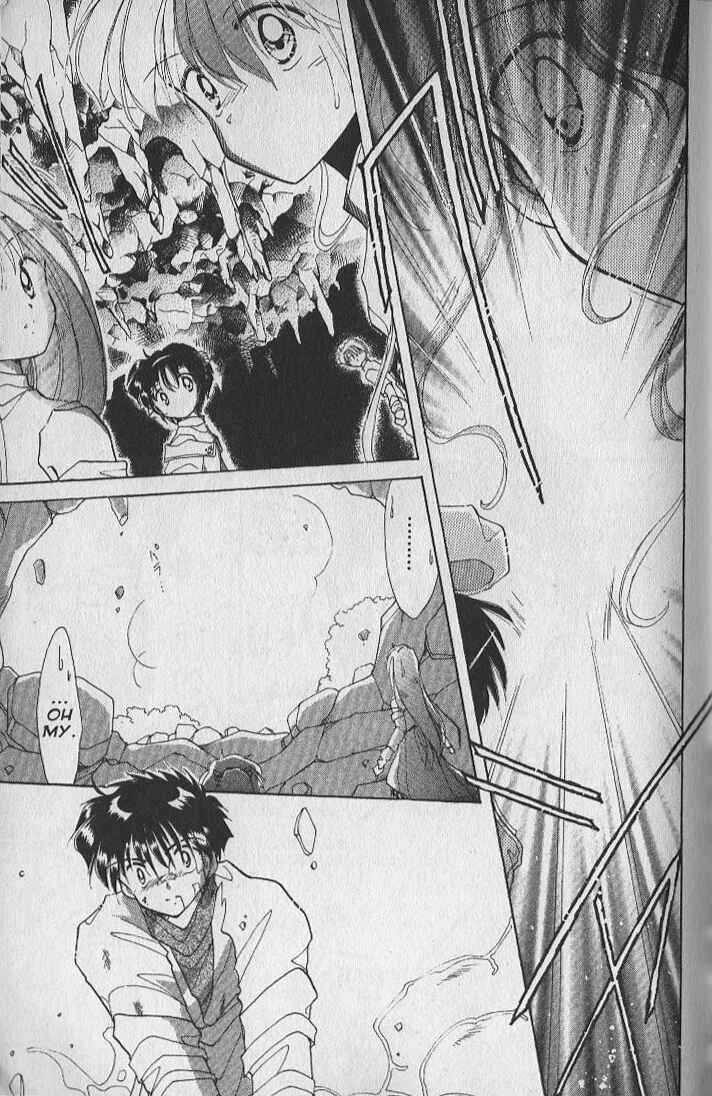 Page 16 Chapter 16 Dream Saga