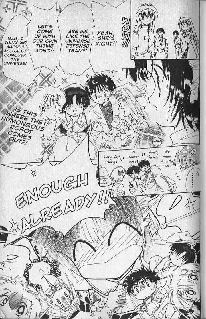 Page 18 Chapter 16 Dream Saga