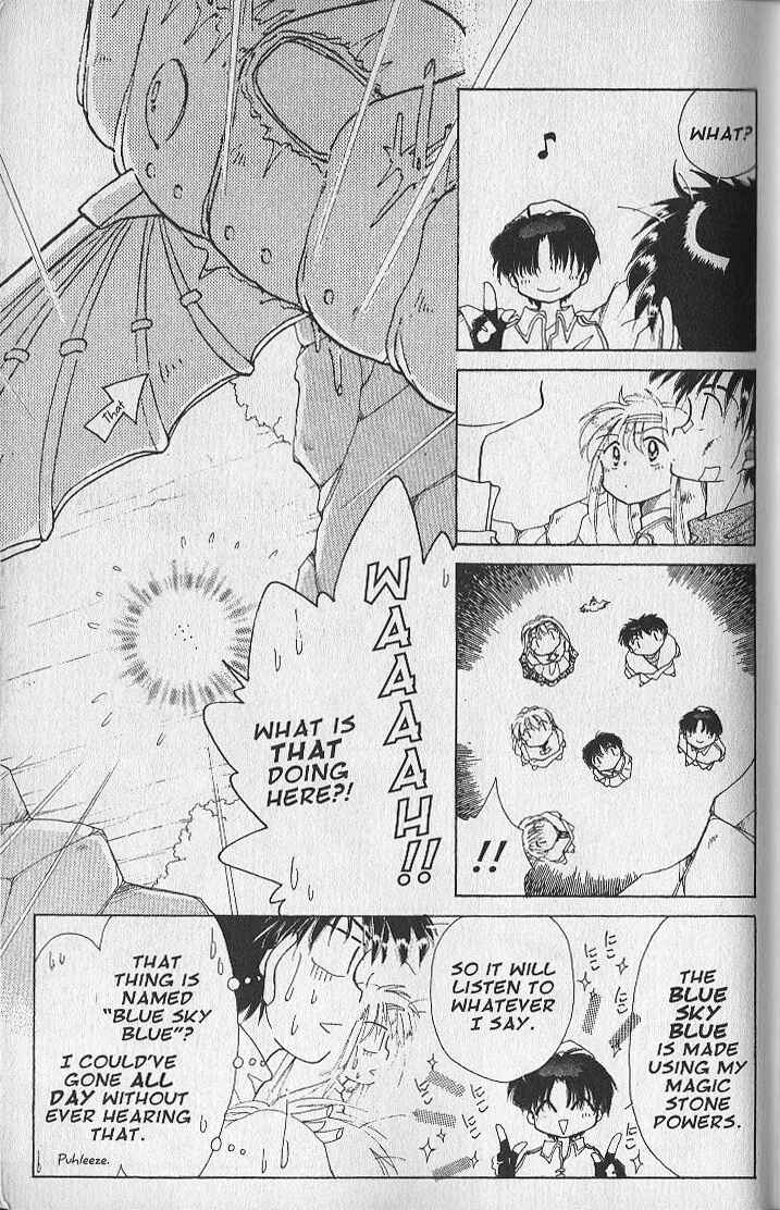 Page 20 Chapter 16 Dream Saga