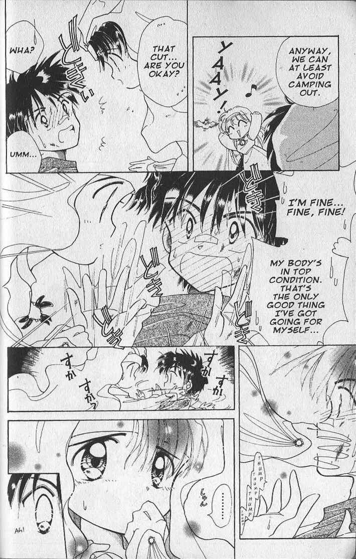 Page 21 Chapter 16 Dream Saga