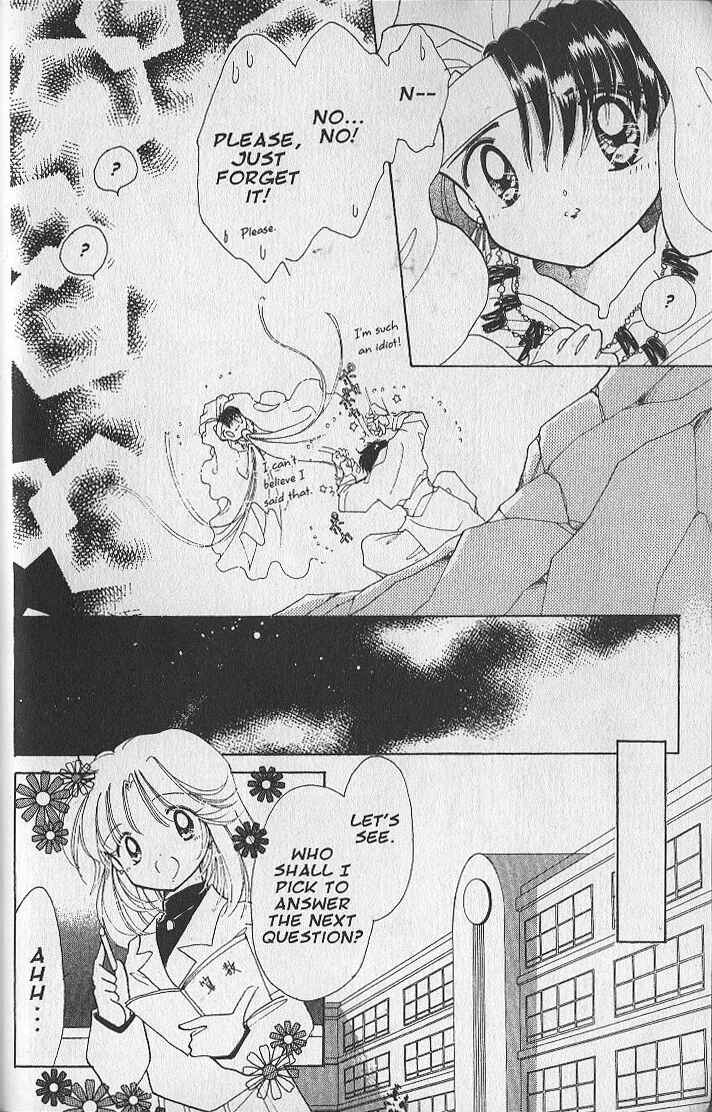 Page 23 Chapter 16 Dream Saga