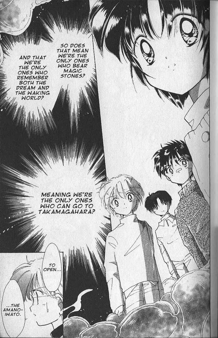 Page 30 Chapter 16 Dream Saga