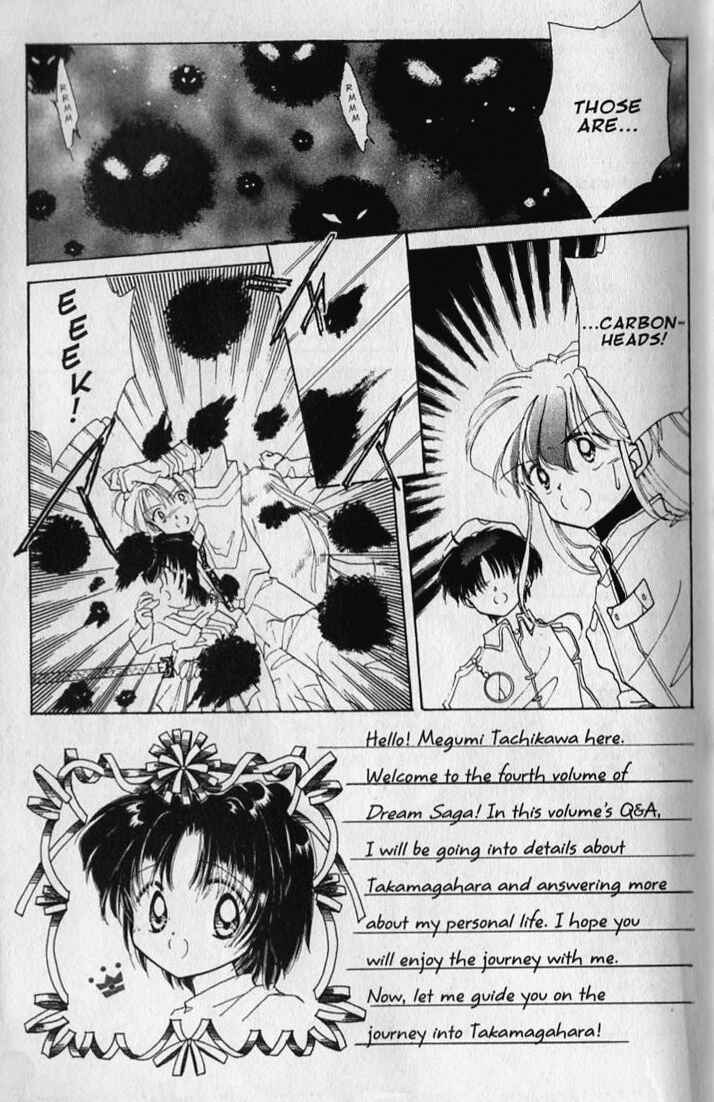 Page 7 Chapter 16 Dream Saga