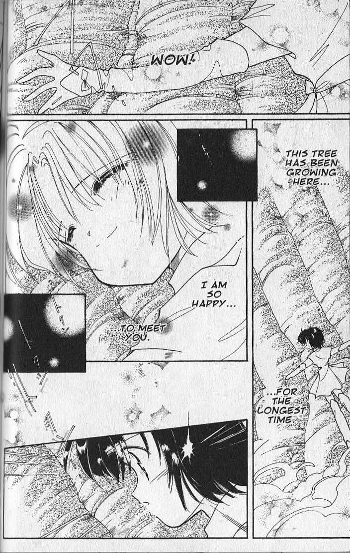Page 12 Chapter 26 Dream Saga