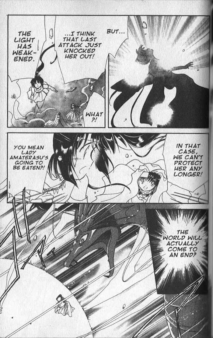 Page 20 Chapter 26 Dream Saga
