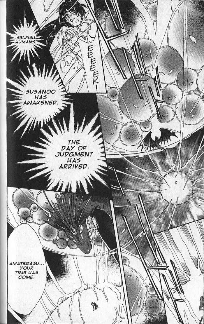 Page 21 Chapter 26 Dream Saga
