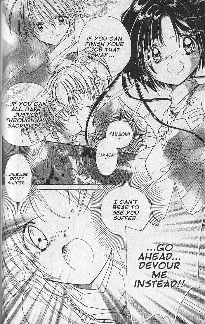 Page 26 Chapter 26 Dream Saga