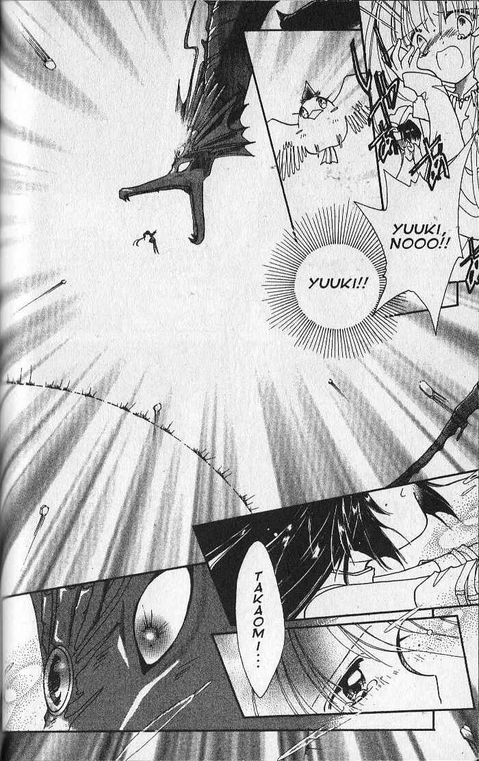 Page 28 Chapter 26 Dream Saga