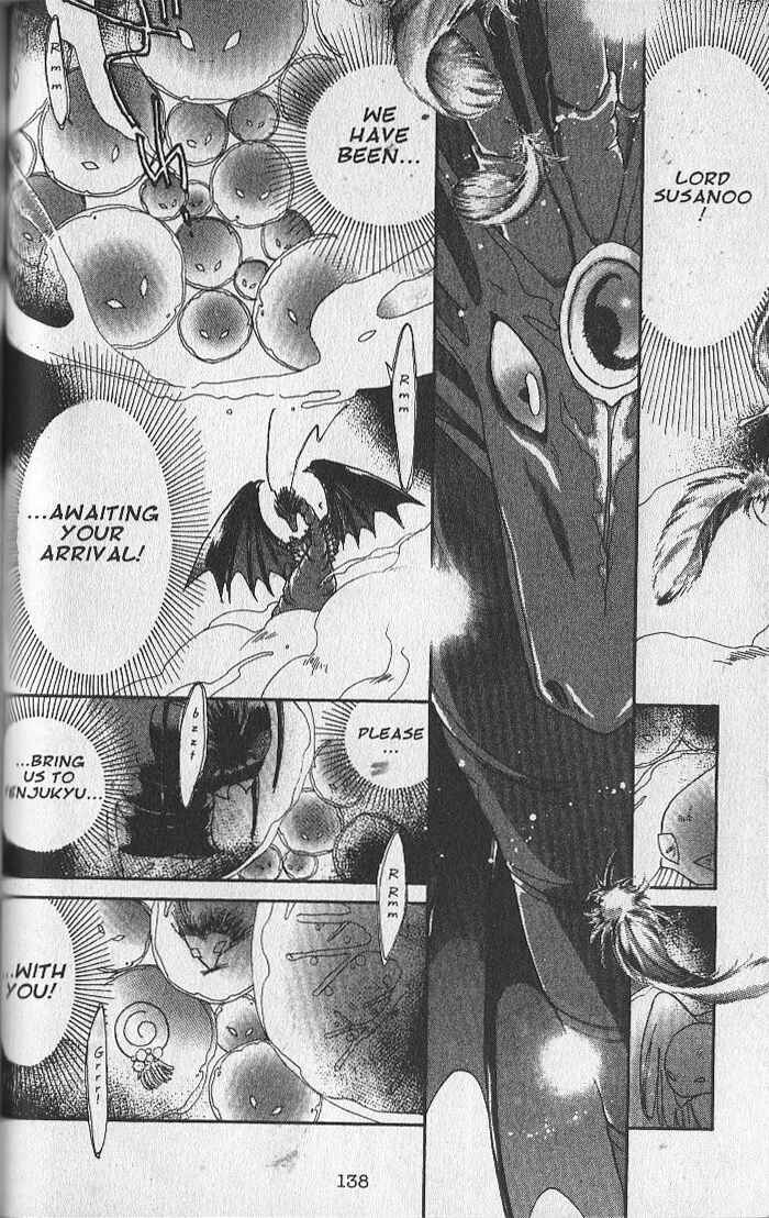 Page 4 Chapter 26 Dream Saga