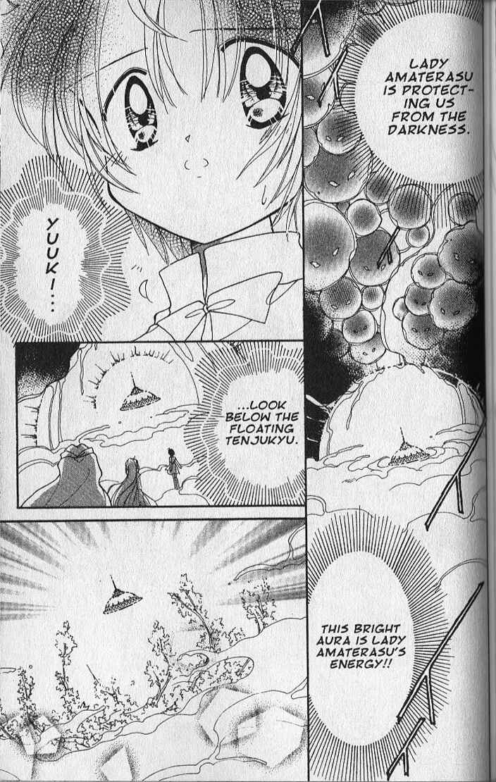 Page 9 Chapter 26 Dream Saga