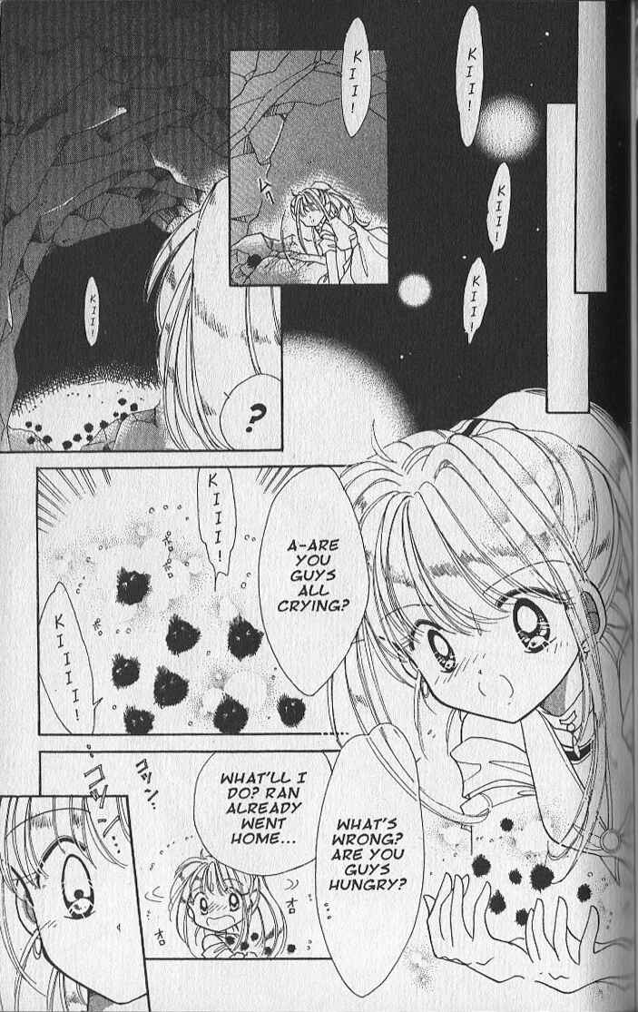 Page 14 Chapter 18 Dream Saga