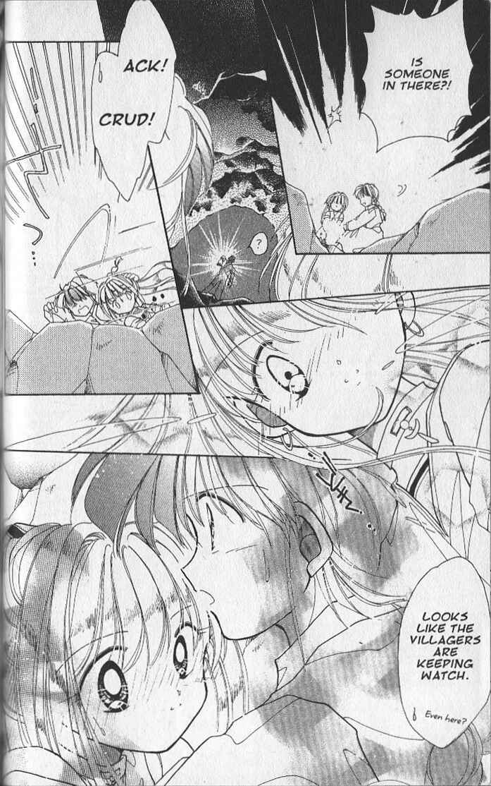 Page 17 Chapter 18 Dream Saga