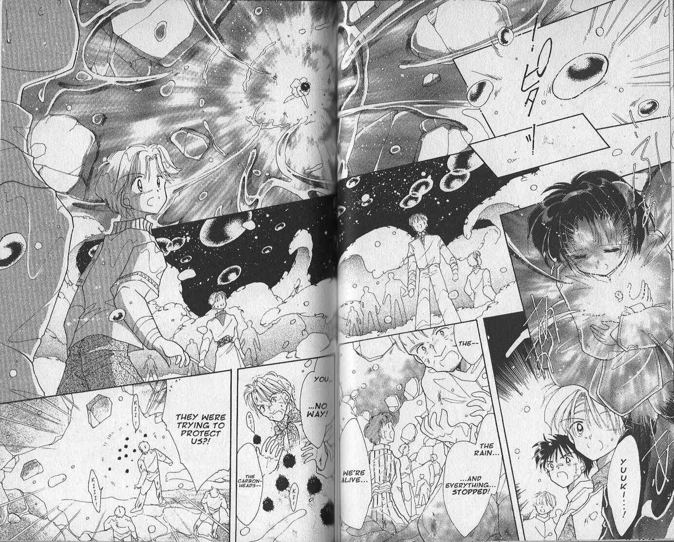 Page 25 Chapter 18 Dream Saga