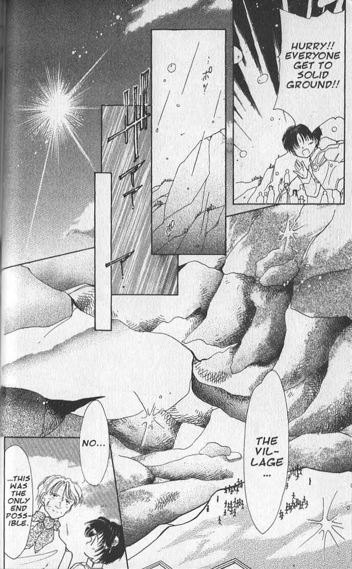 Page 26 Chapter 18 Dream Saga