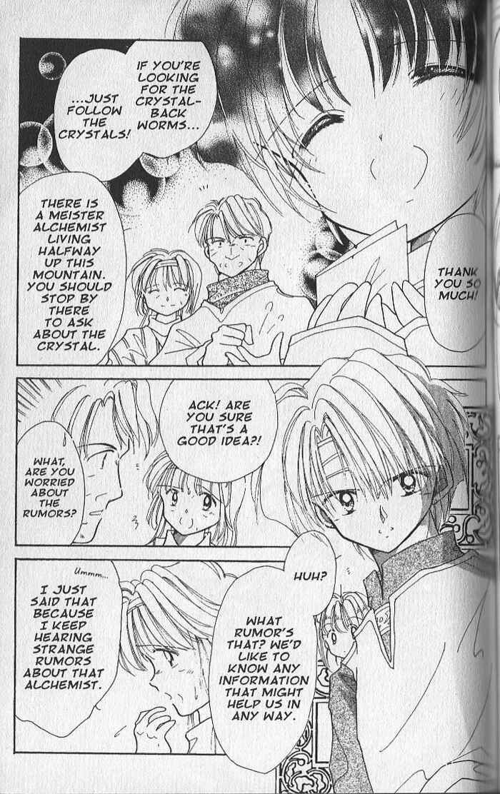 Page 29 Chapter 18 Dream Saga