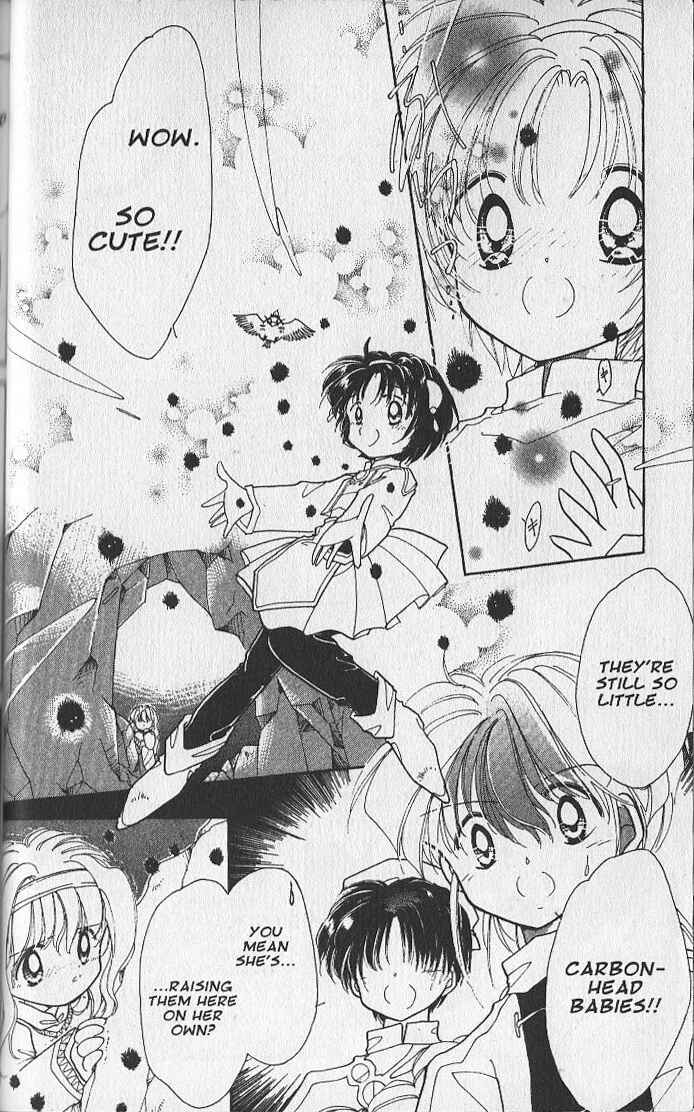 Page 5 Chapter 18 Dream Saga