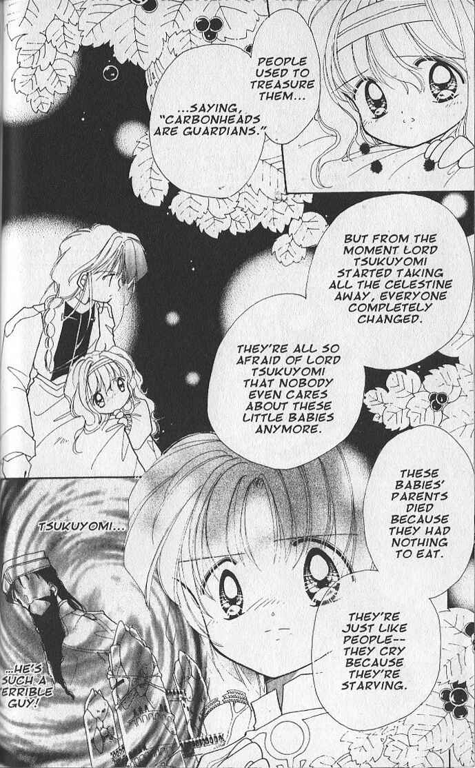 Page 7 Chapter 18 Dream Saga