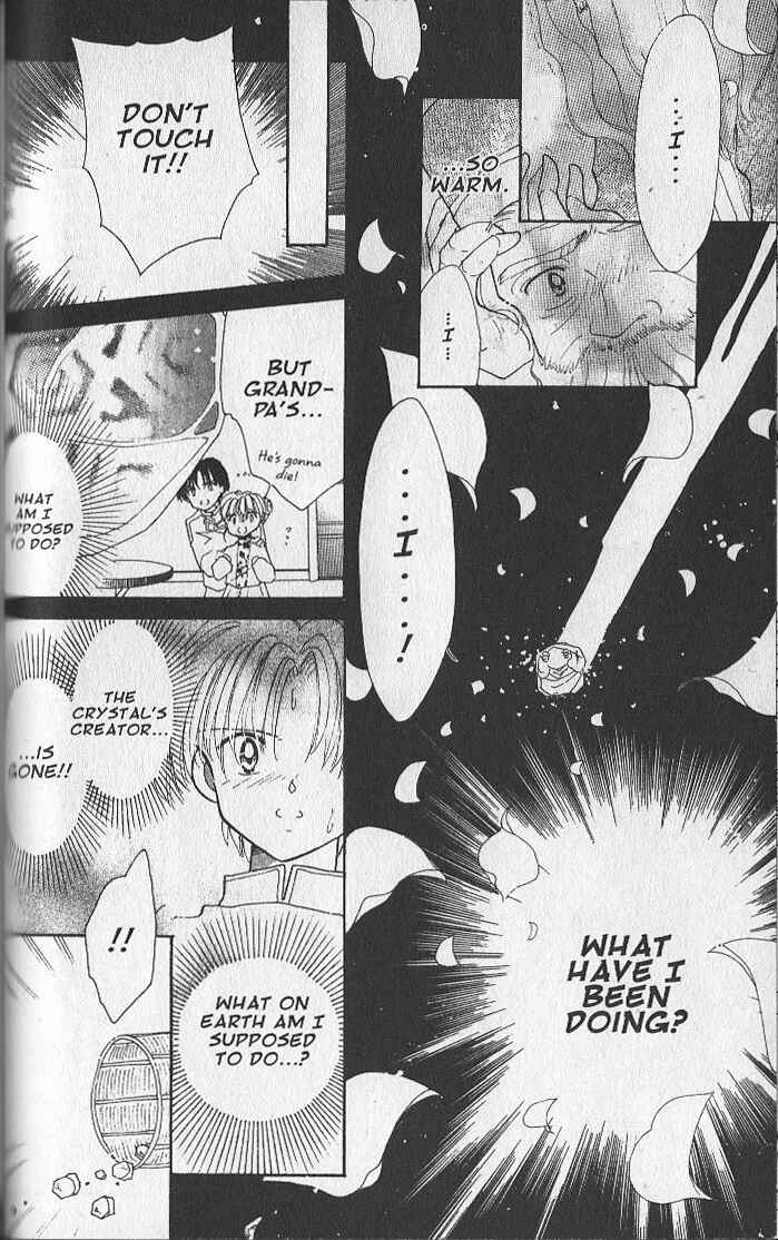 Page 18 Chapter 19 Dream Saga
