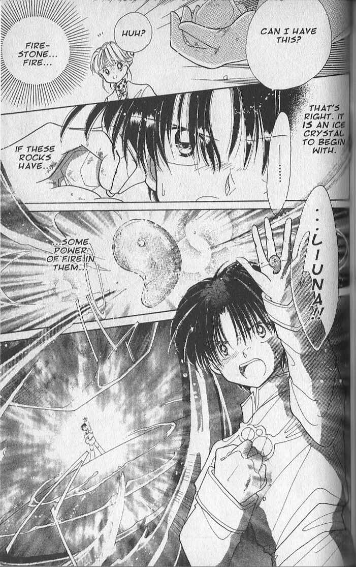 Page 19 Chapter 19 Dream Saga