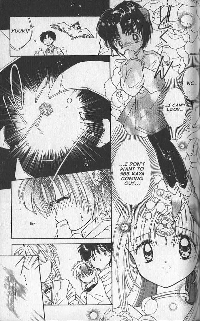 Page 23 Chapter 19 Dream Saga